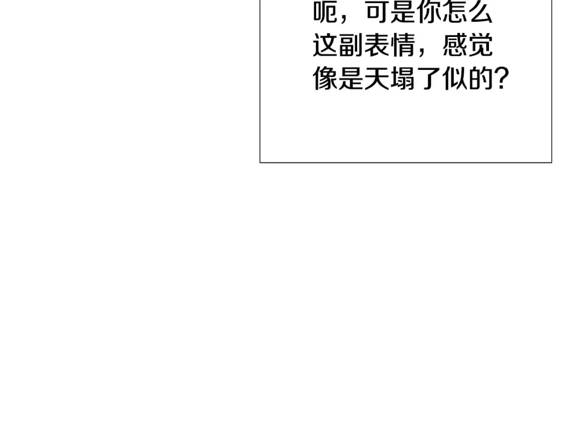 第114话 孤注一掷121