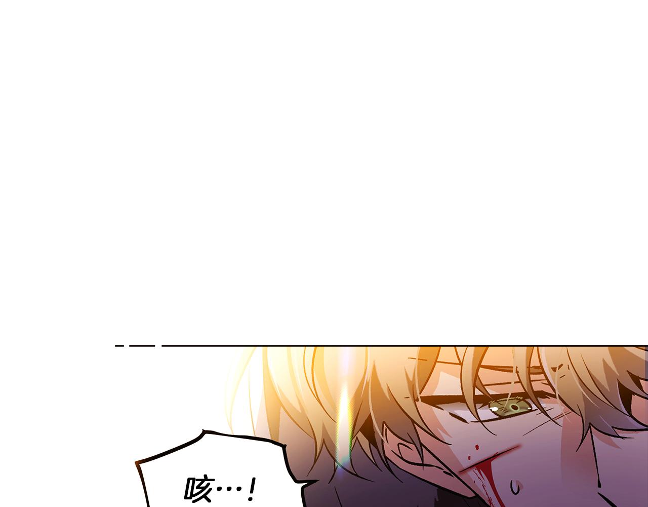 第43话 皇子的愤怒82