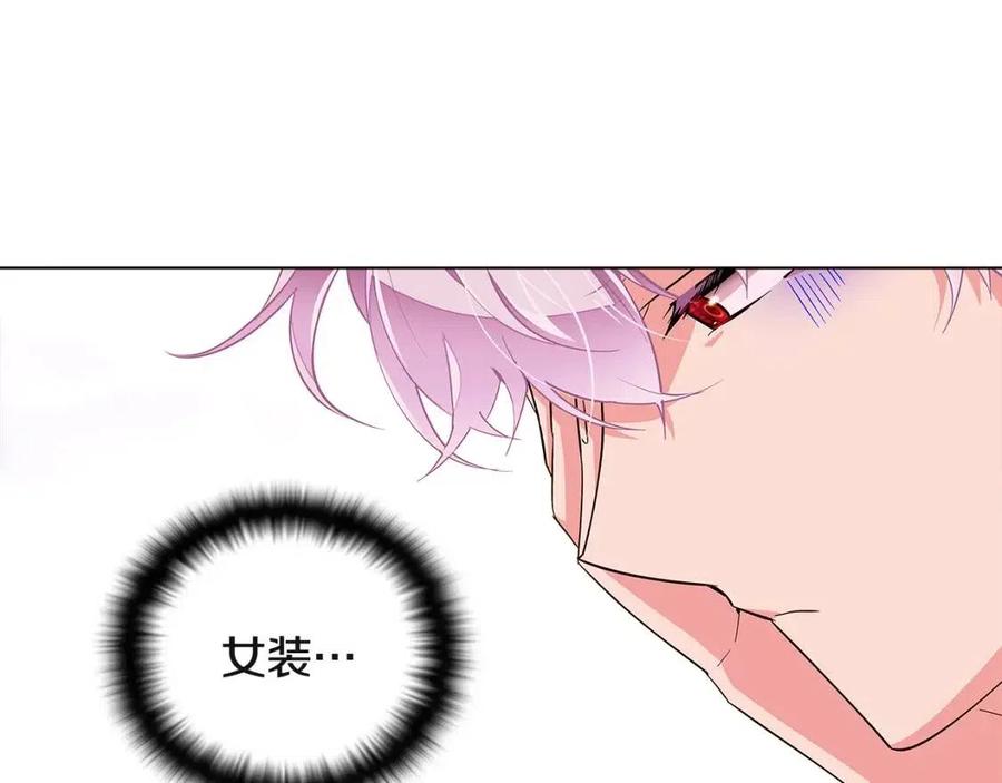 第71话 无法自拔26