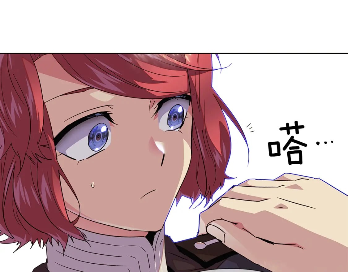 第114话 孤注一掷160