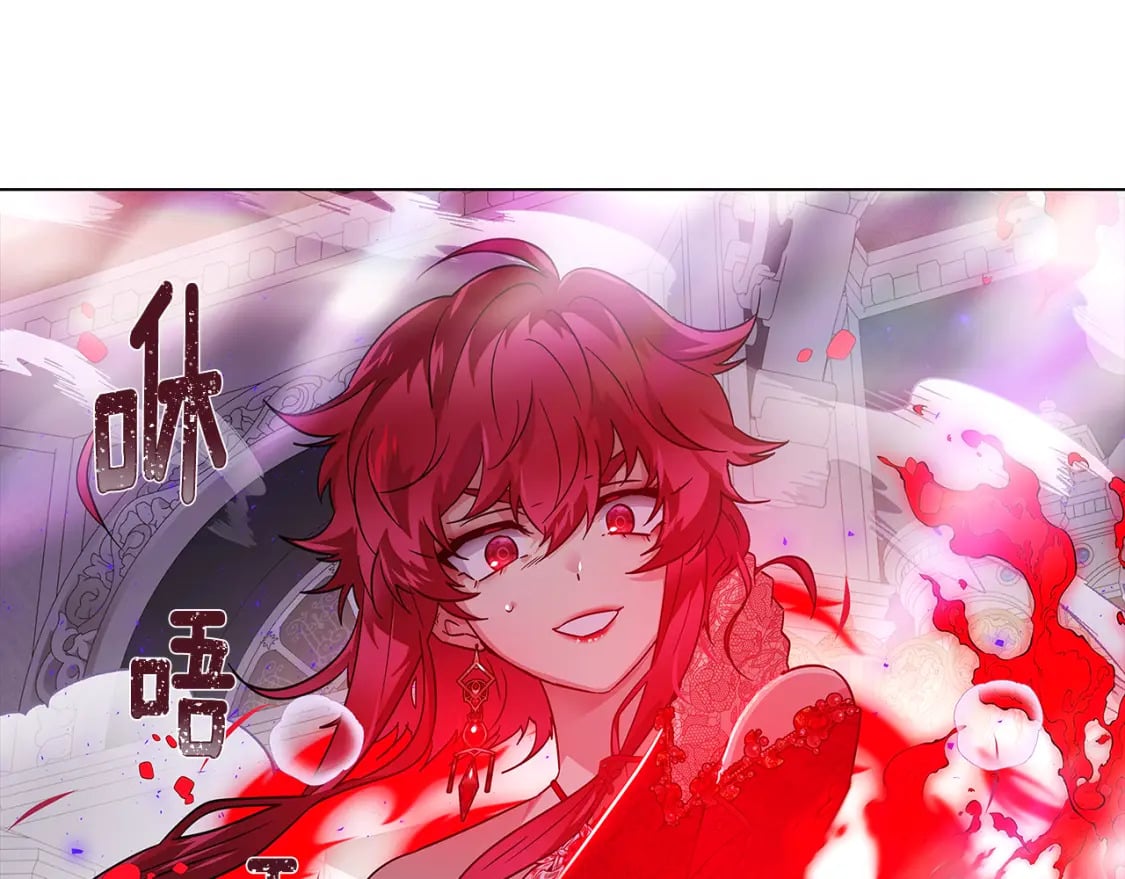 第104话 深入险境196