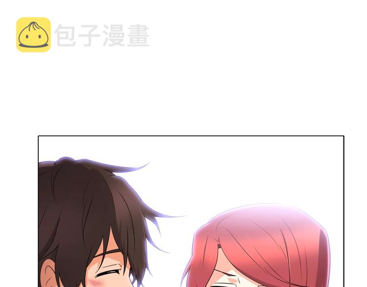 第3话 别的秘密245