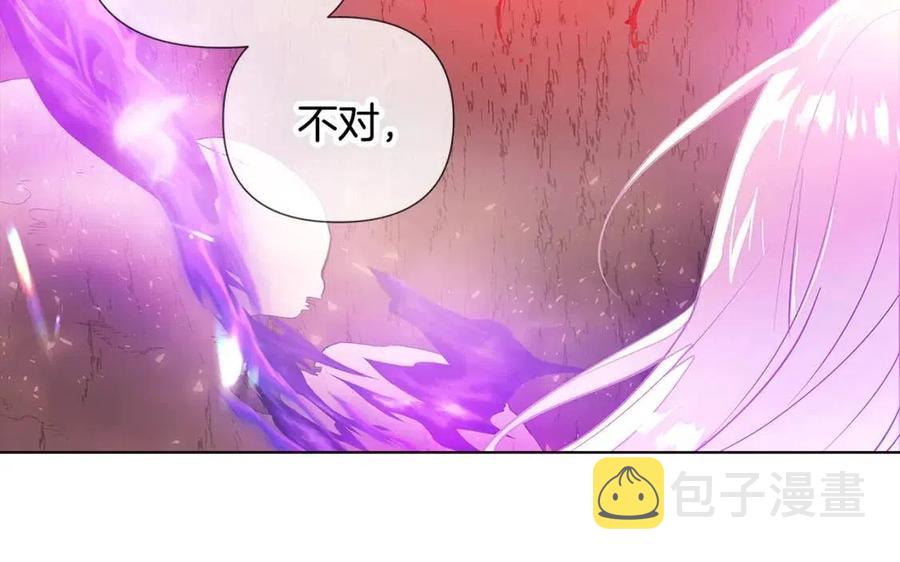 第77话 该死的吻103