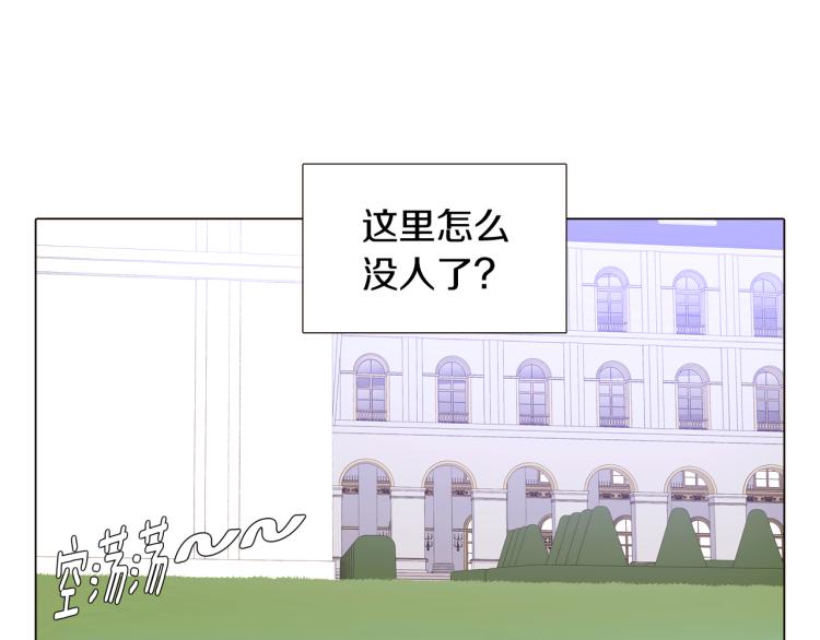 第8话 考验实力80