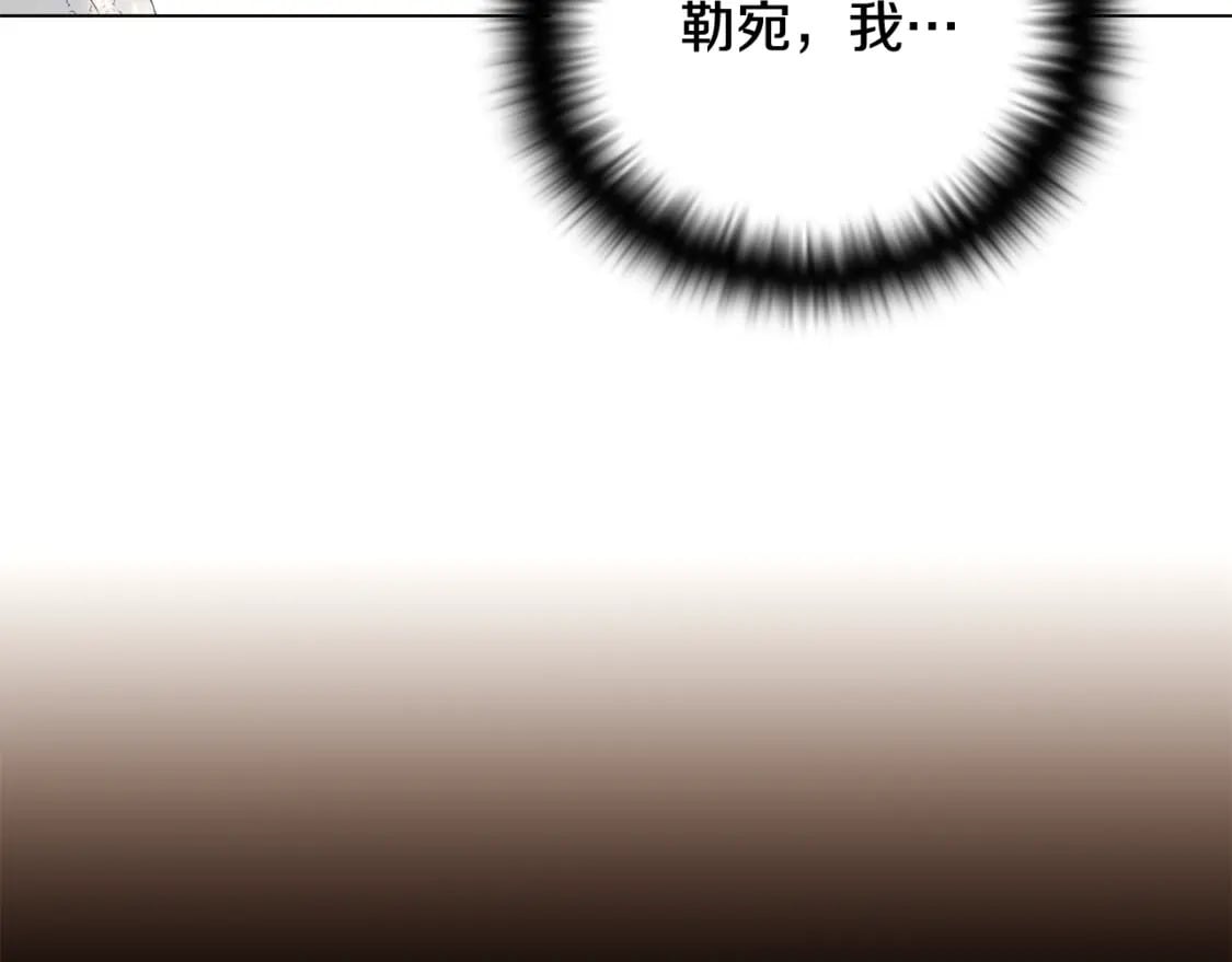第114话 孤注一掷8