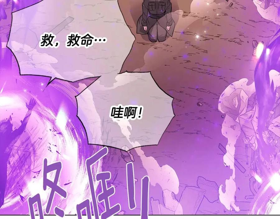 第76话 走火入魔129