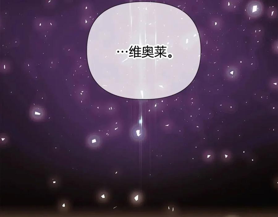 第63话 幕后人物133