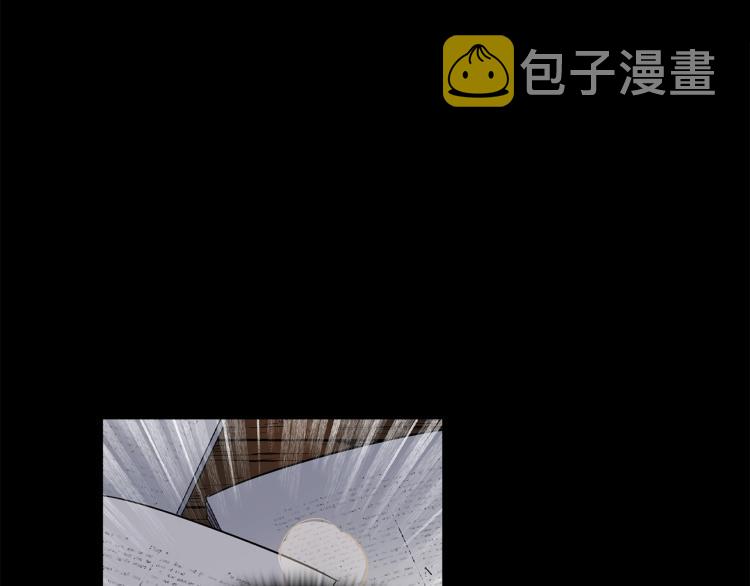 第1话 冒充弟弟72