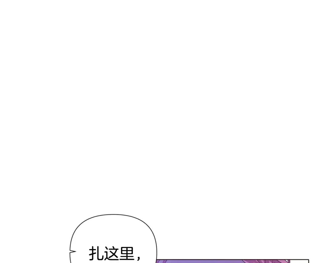 第135话 乘胜追击35