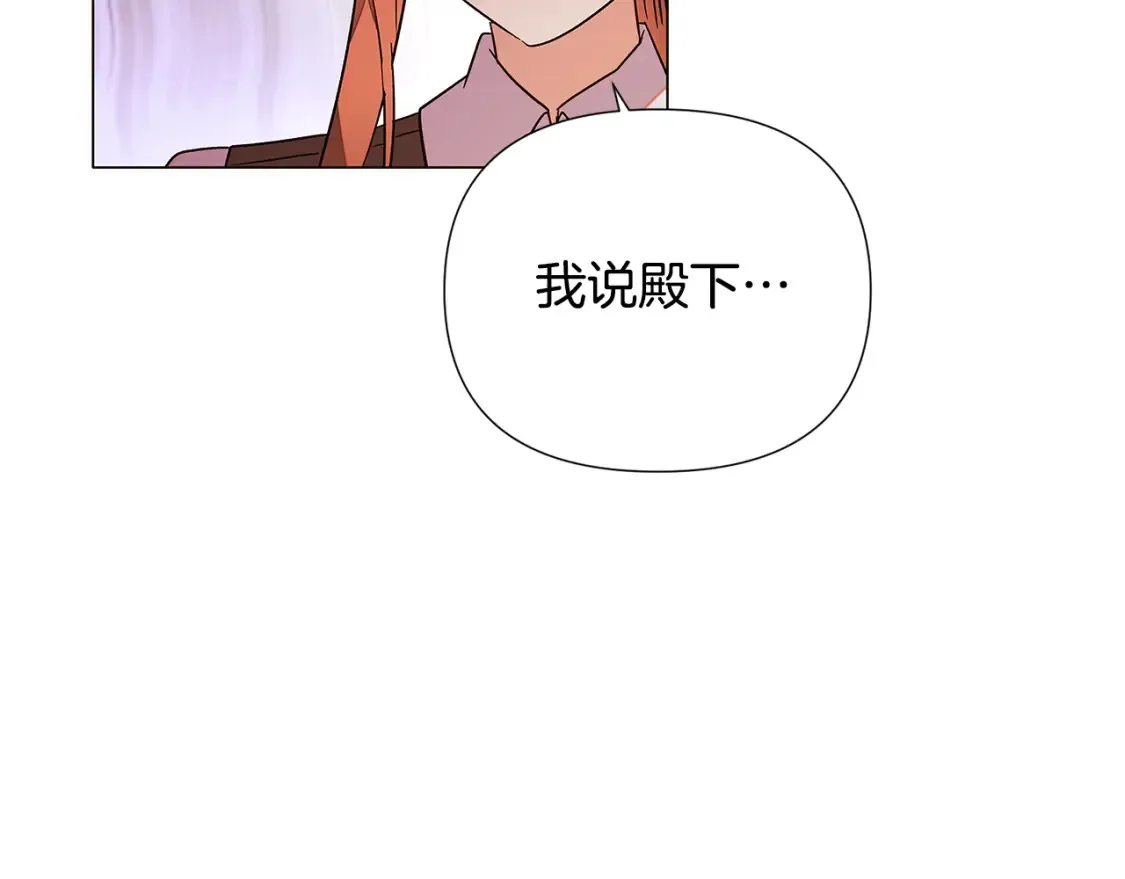 第137话 黑白人生121