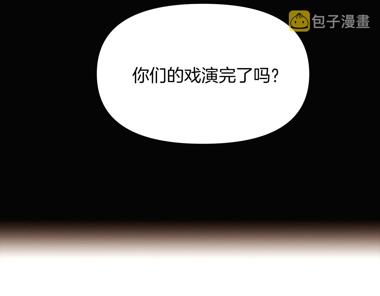 第25话 逆转的剧情146