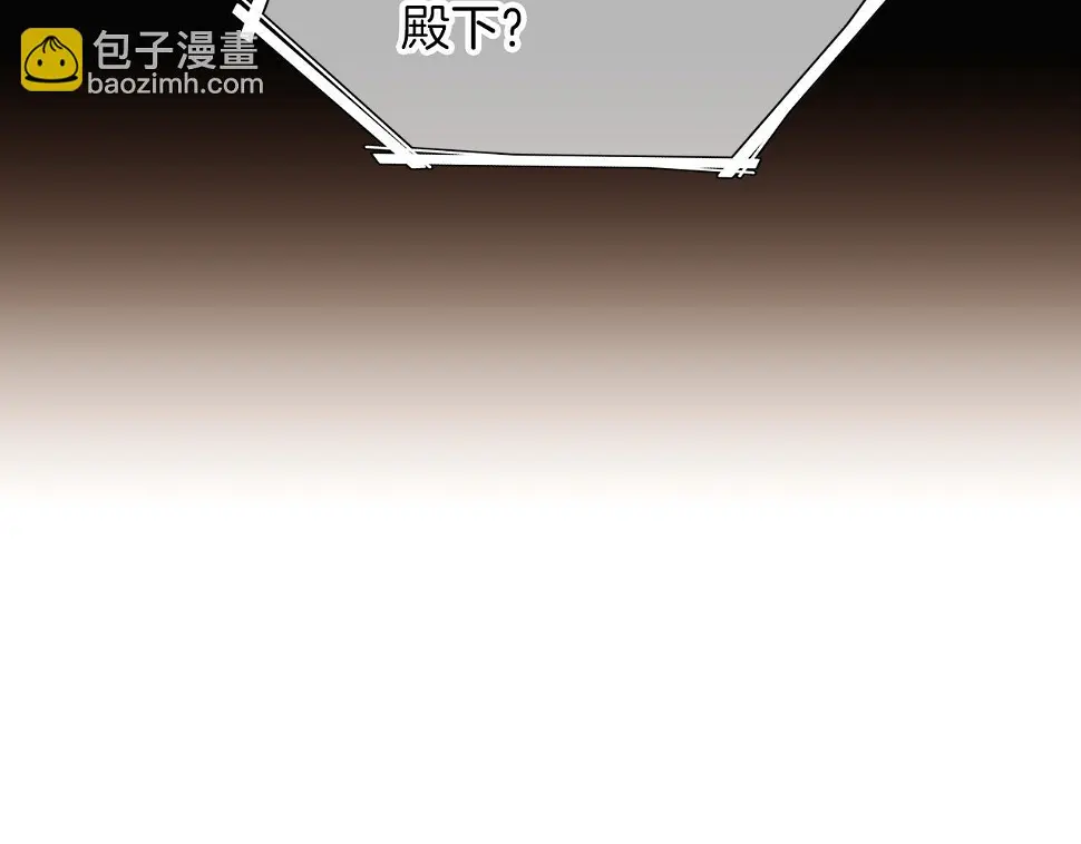 第98话 皇子的决心148