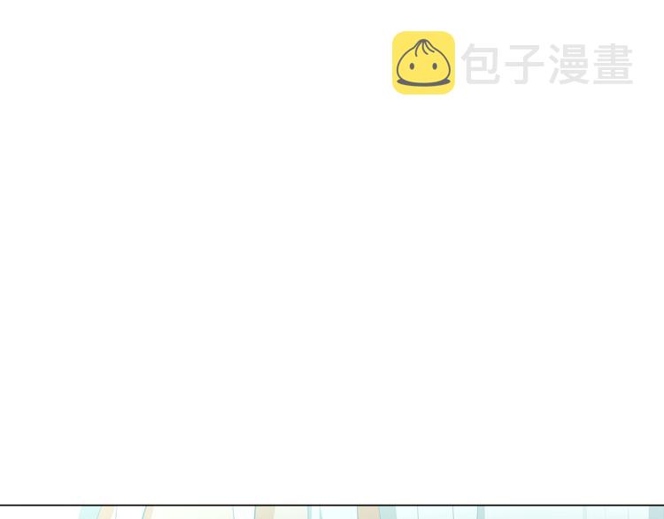 第3话 别的秘密56