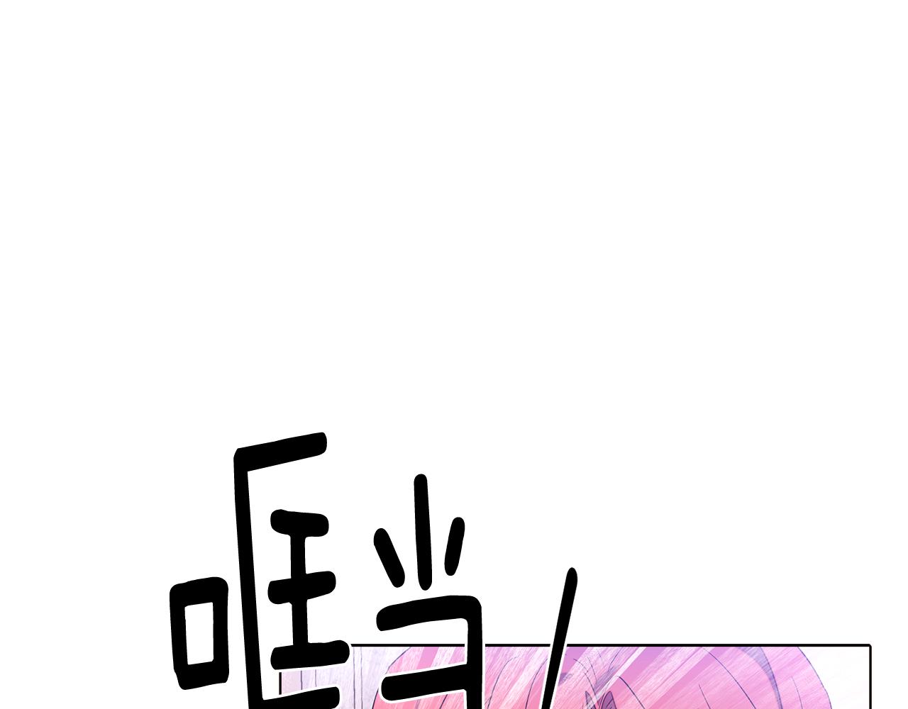 第91话 感情升华228