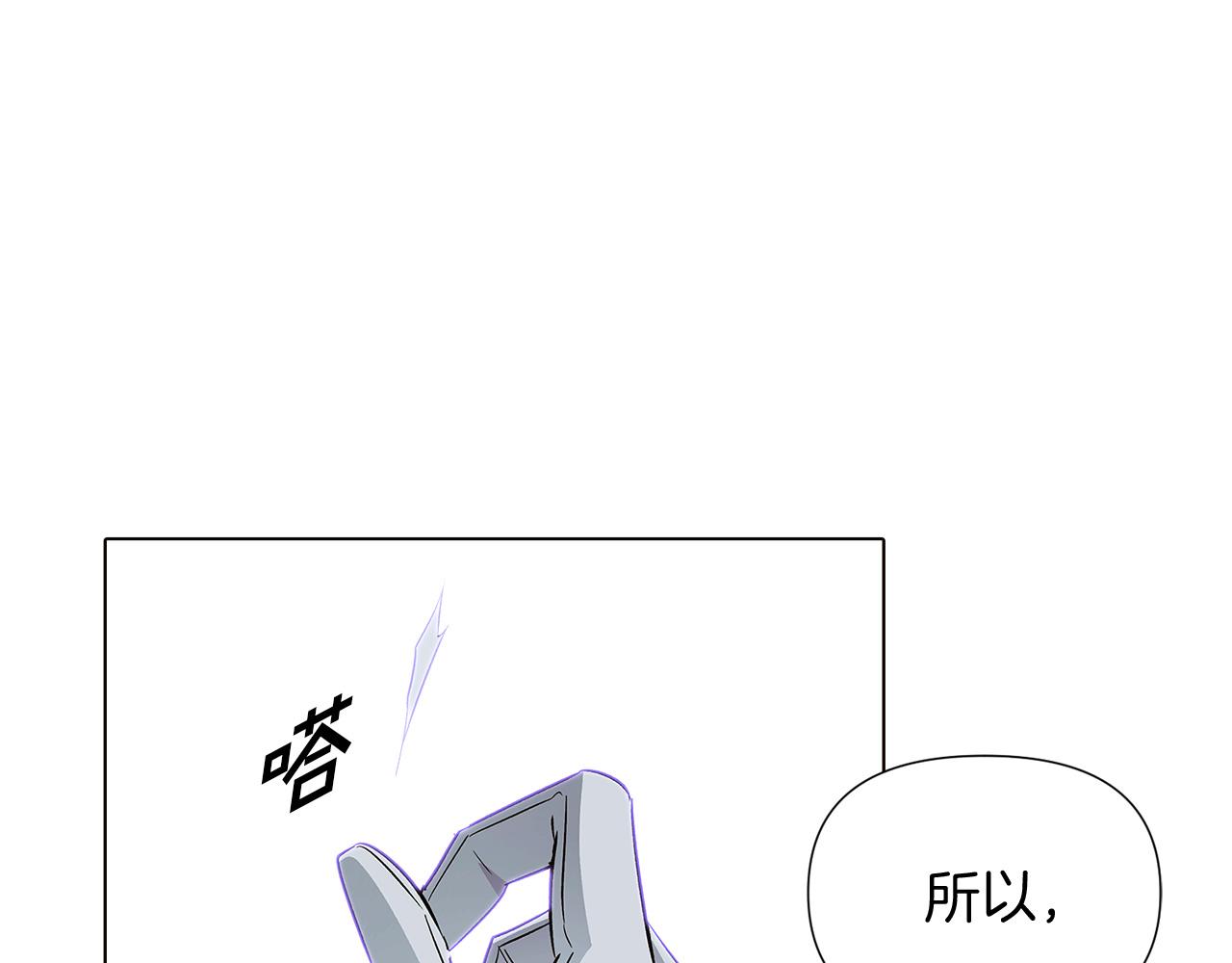 第50话 结婚的目的224