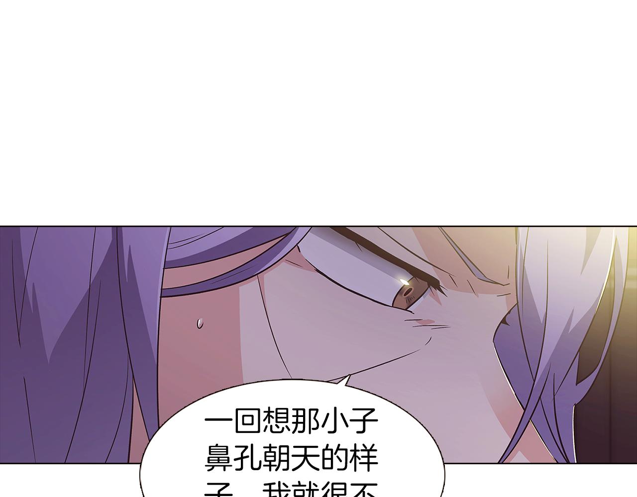 第39话 履行赌约15