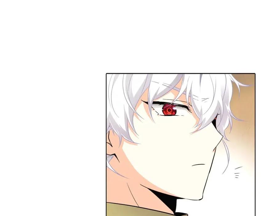 第59话 意外的队友93