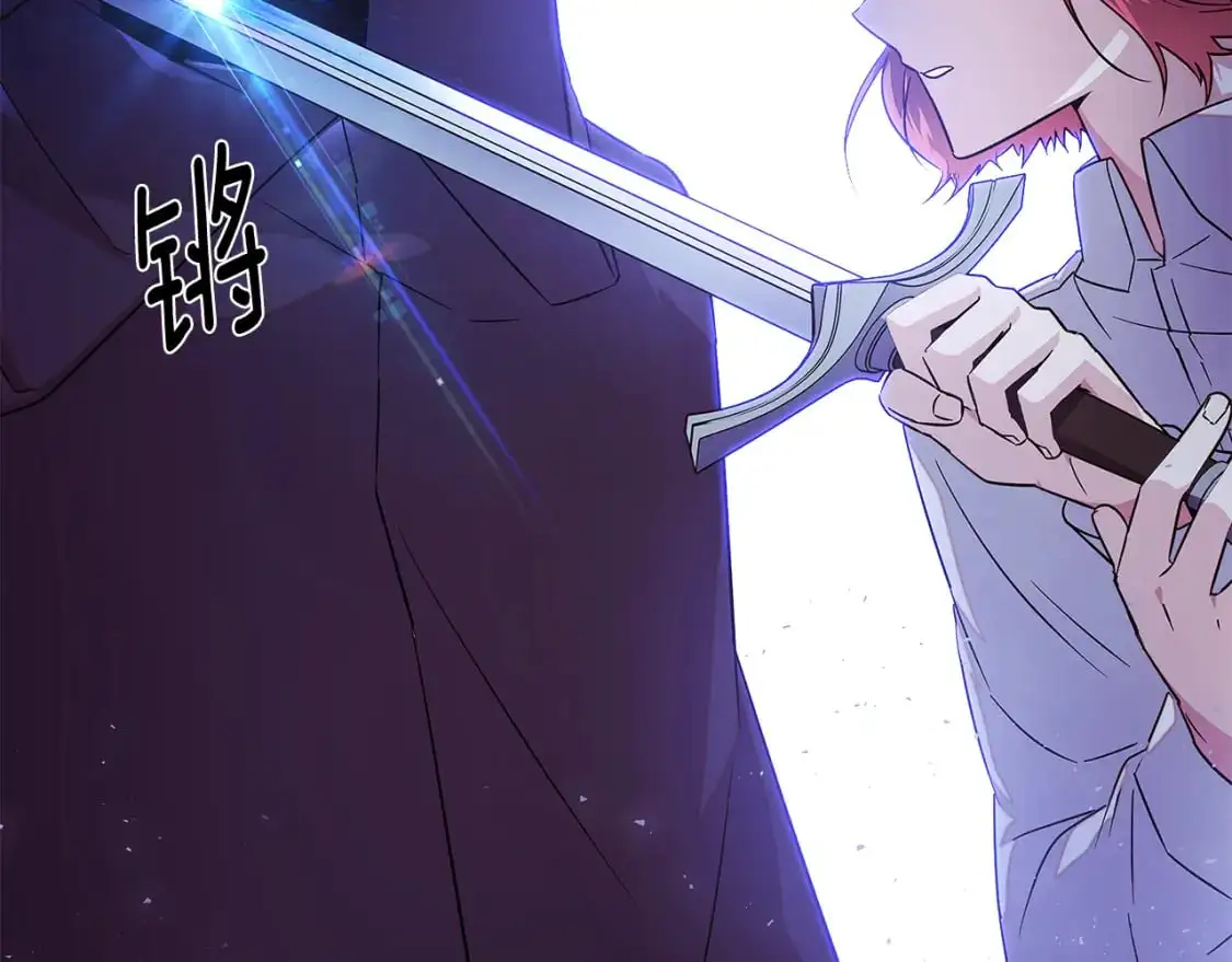 第124话 皇后的威胁147