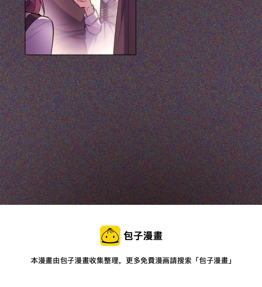 第73话 你才是美人48