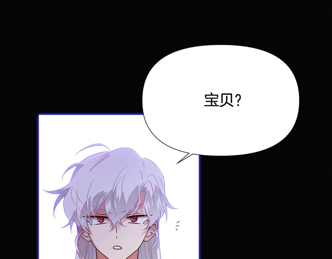 第132话 百口难辩121