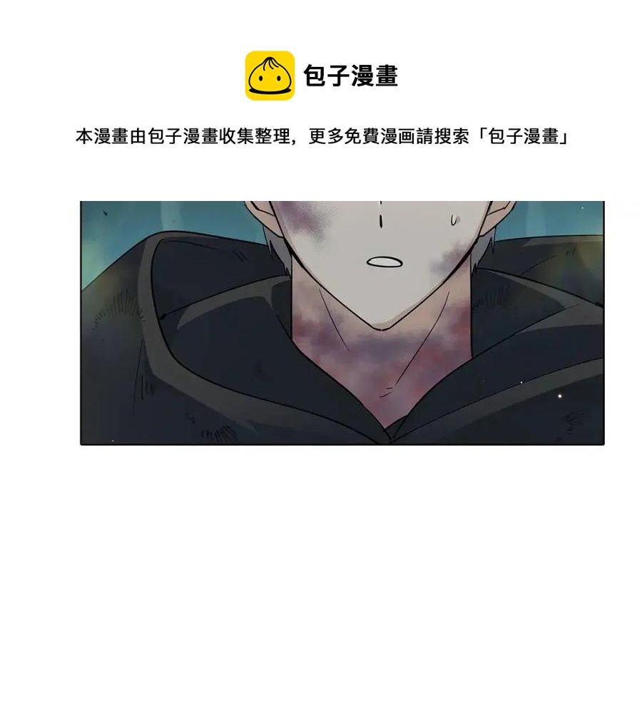 第66话 闯关92