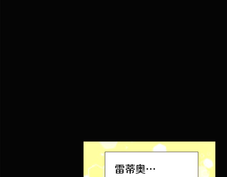 第5话 备受关注25