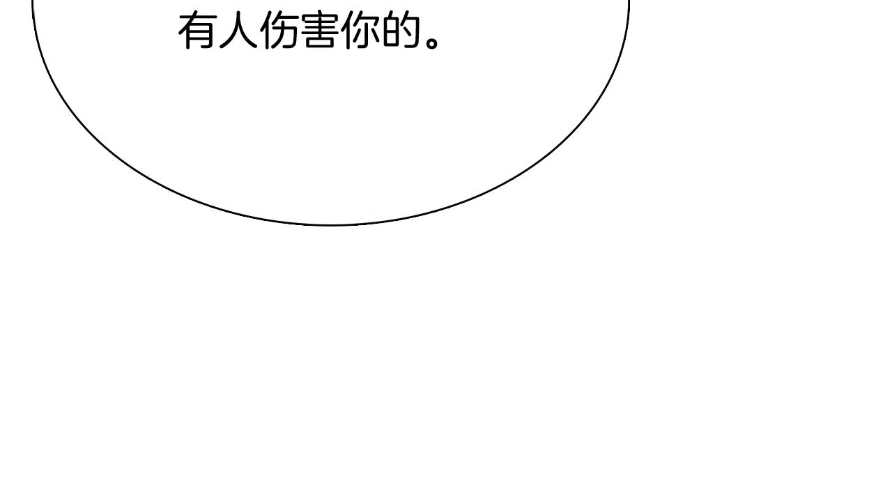 第27话 新剧本54