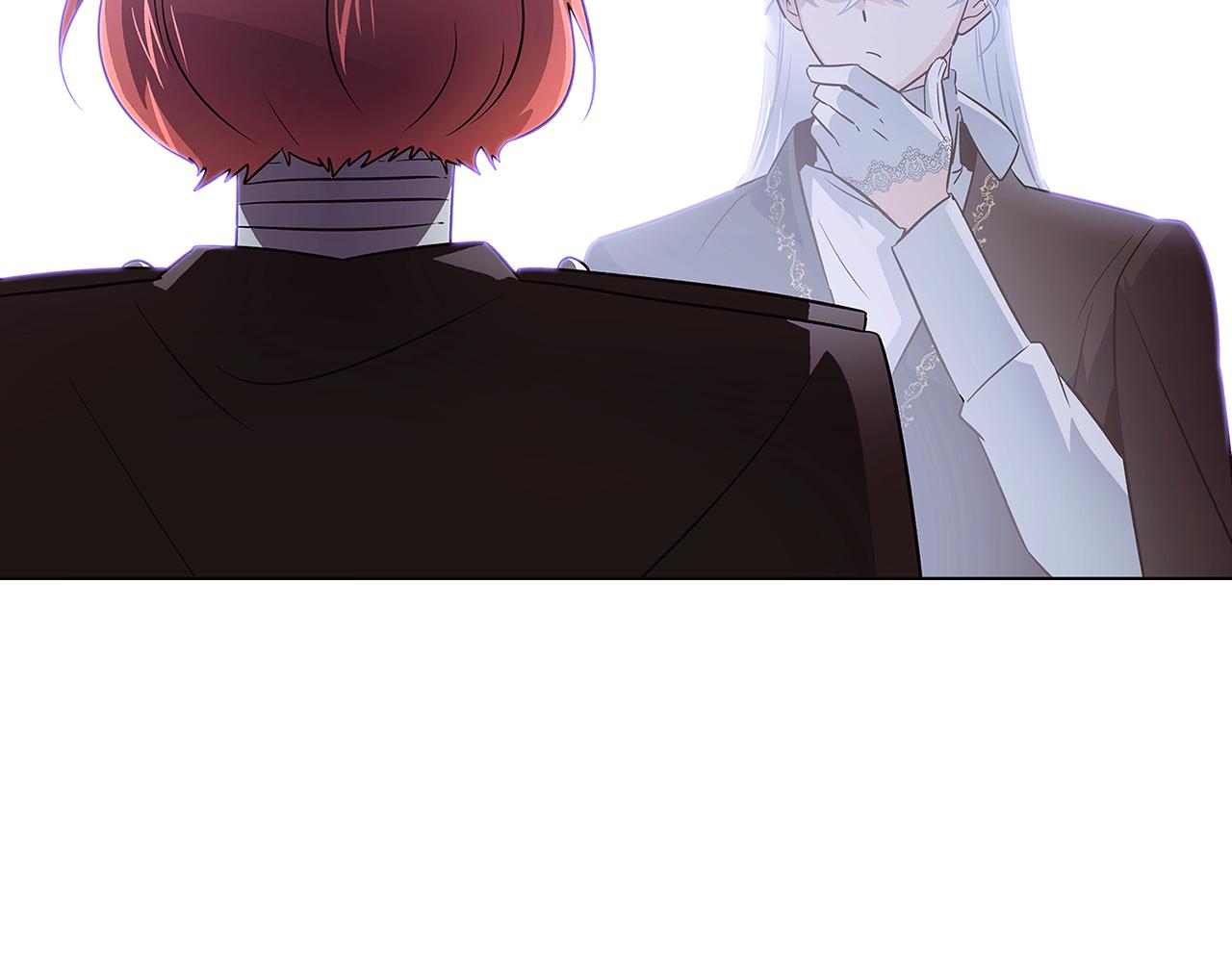 第51话 信任危机147