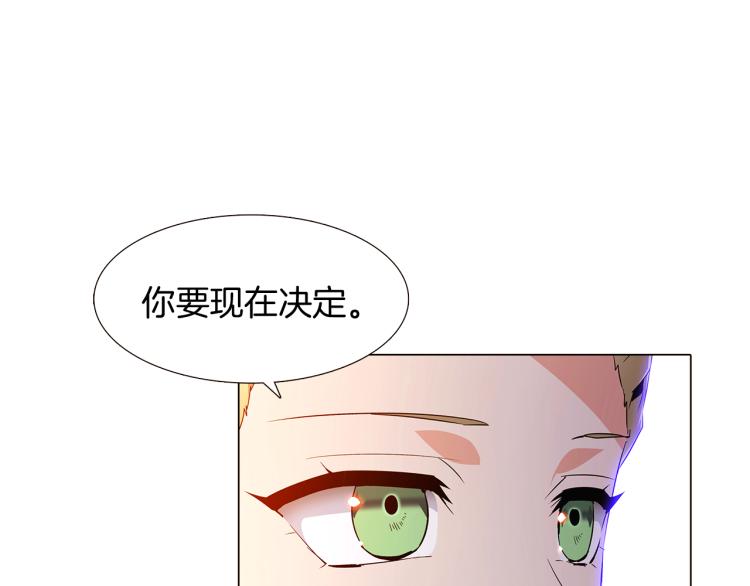 第18话 做出选择55