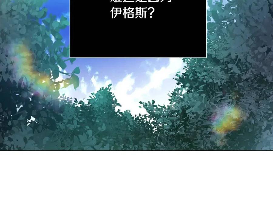 第65话 交易155