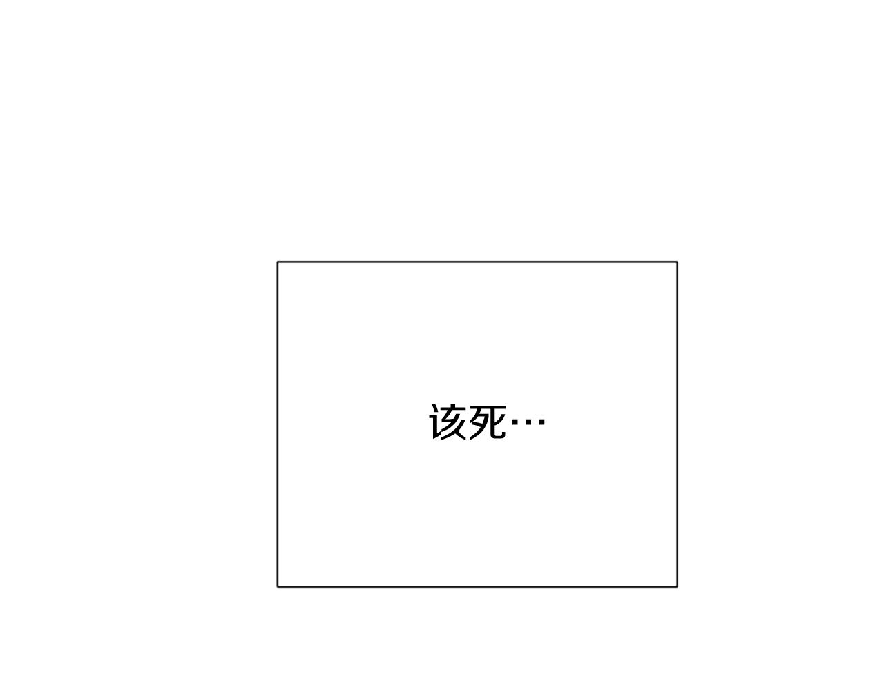 第55话 洗澡102