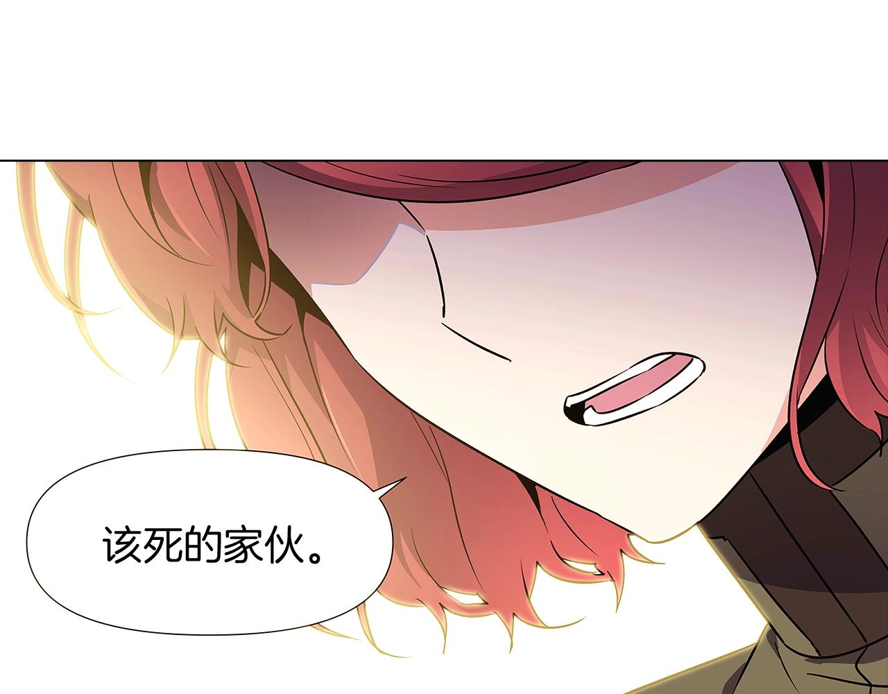 第25话 逆转的剧情119
