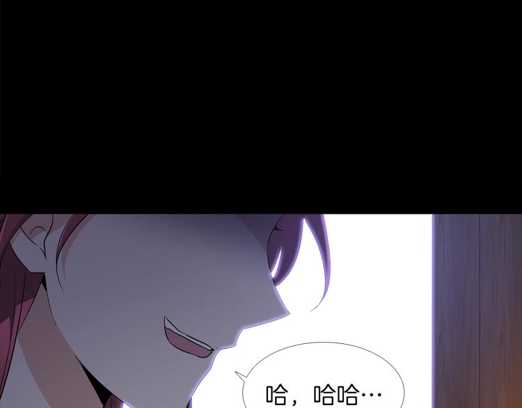 第1话 冒充弟弟174