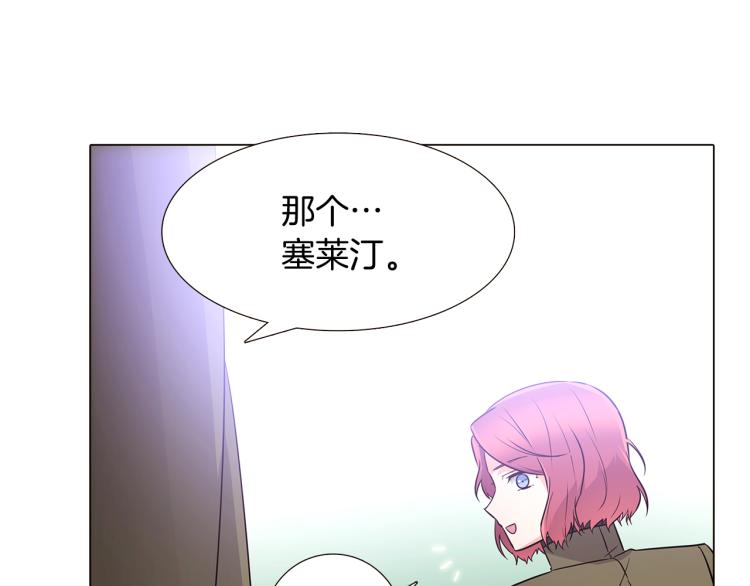 第8话 考验实力112