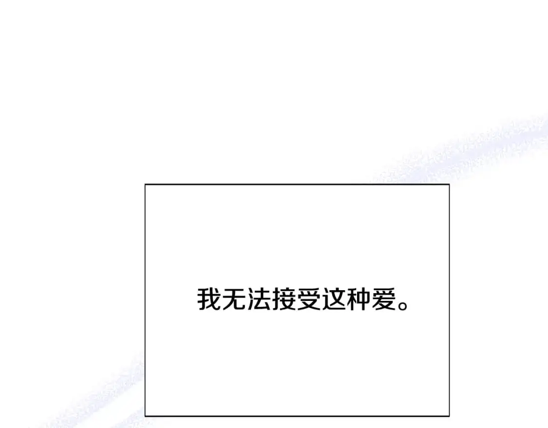 第125话 家人的守护者40