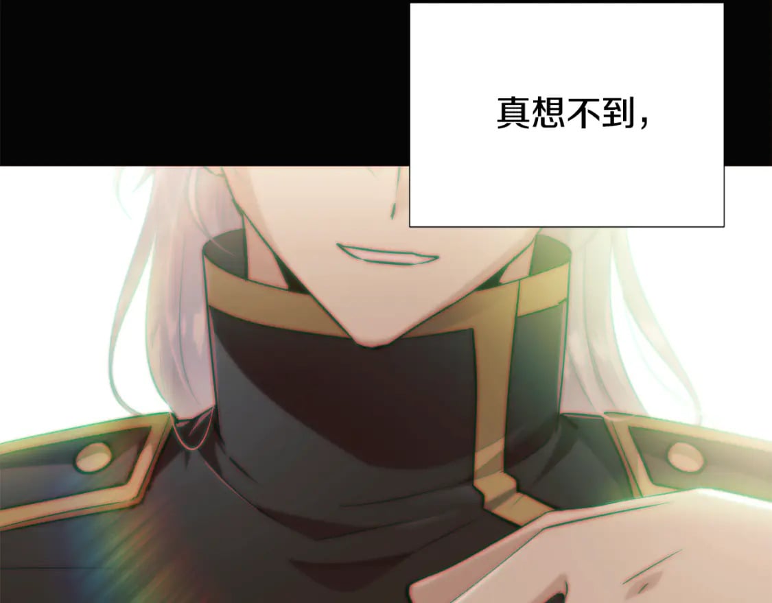 第119话 魔物入侵97