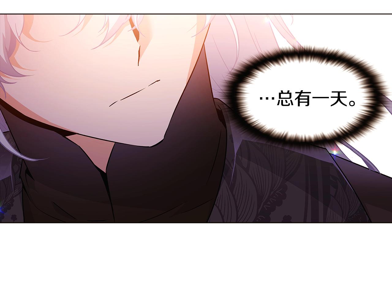 第27话 新剧本110