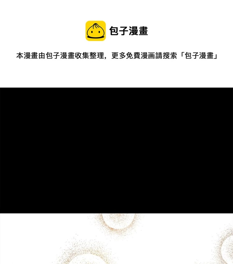 第1话 冒充弟弟127
