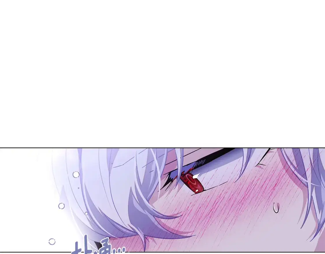 第121话 皇子的爱68