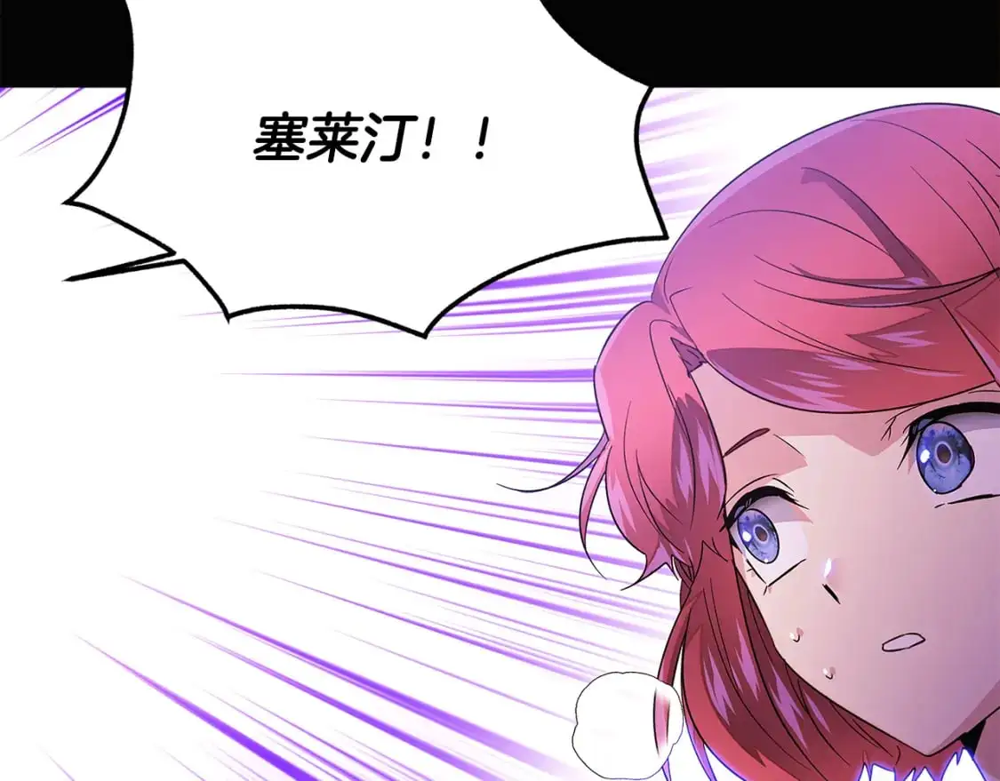 第126话 主动请缨35
