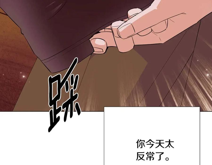第75话 解救奴隶67