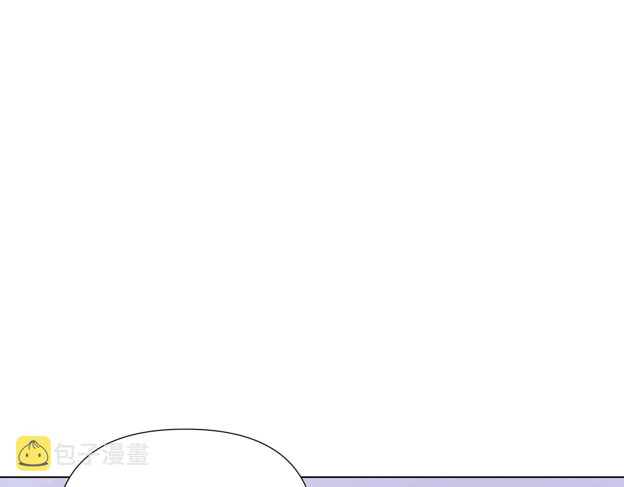 第87话 反悔14
