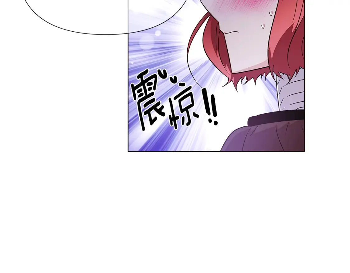 第135话 乘胜追击126