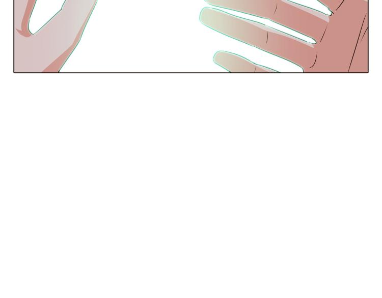 第3话 别的秘密138