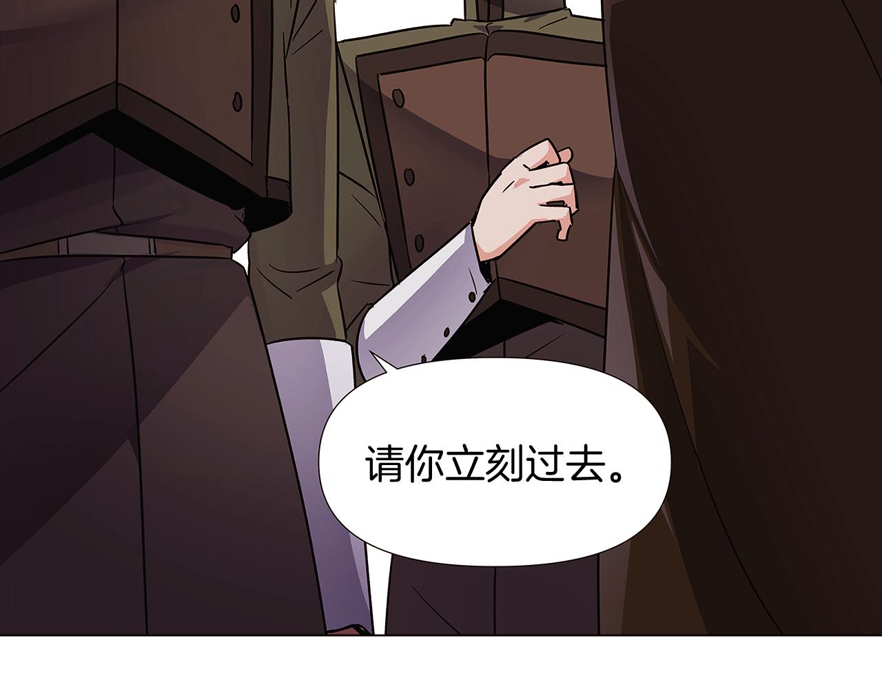 第30话 识破前夕132