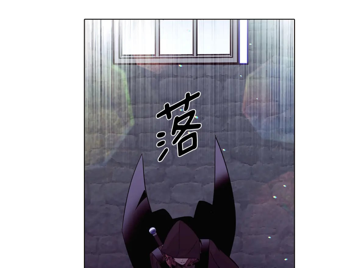 第102话 美丽的陷阱69