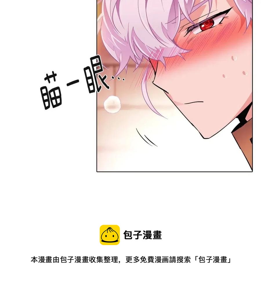 第71话 无法自拔108