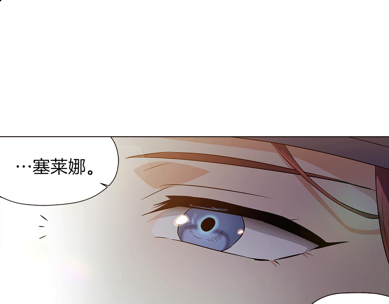 第44话 疯狂的男人68