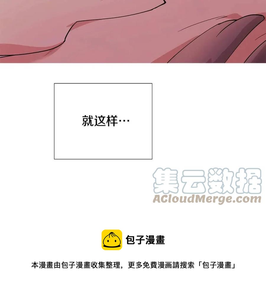 第77话 该死的吻184