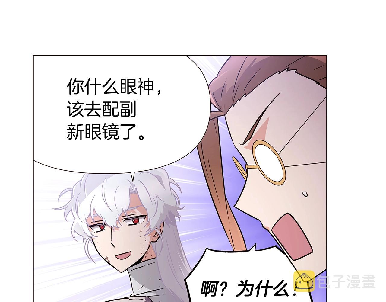 第25话 逆转的剧情55